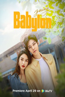 Young Babylon ซับไทย Ep1-24